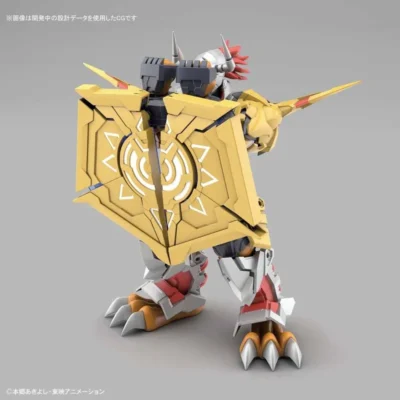 Digital Monster - Original  Figure-rise Wargerymon Amplified - Image 4