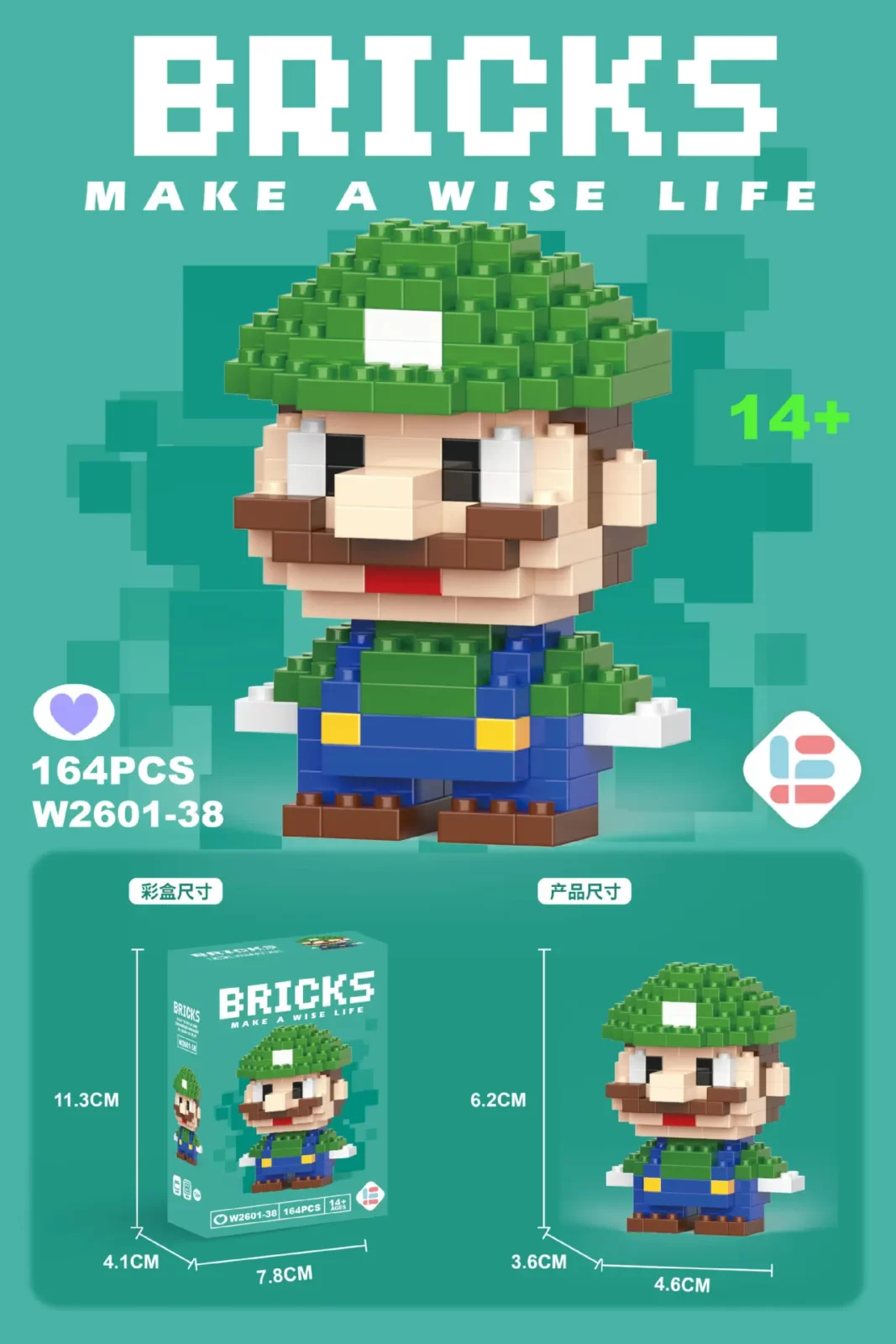 Super Mario Bros Blocks