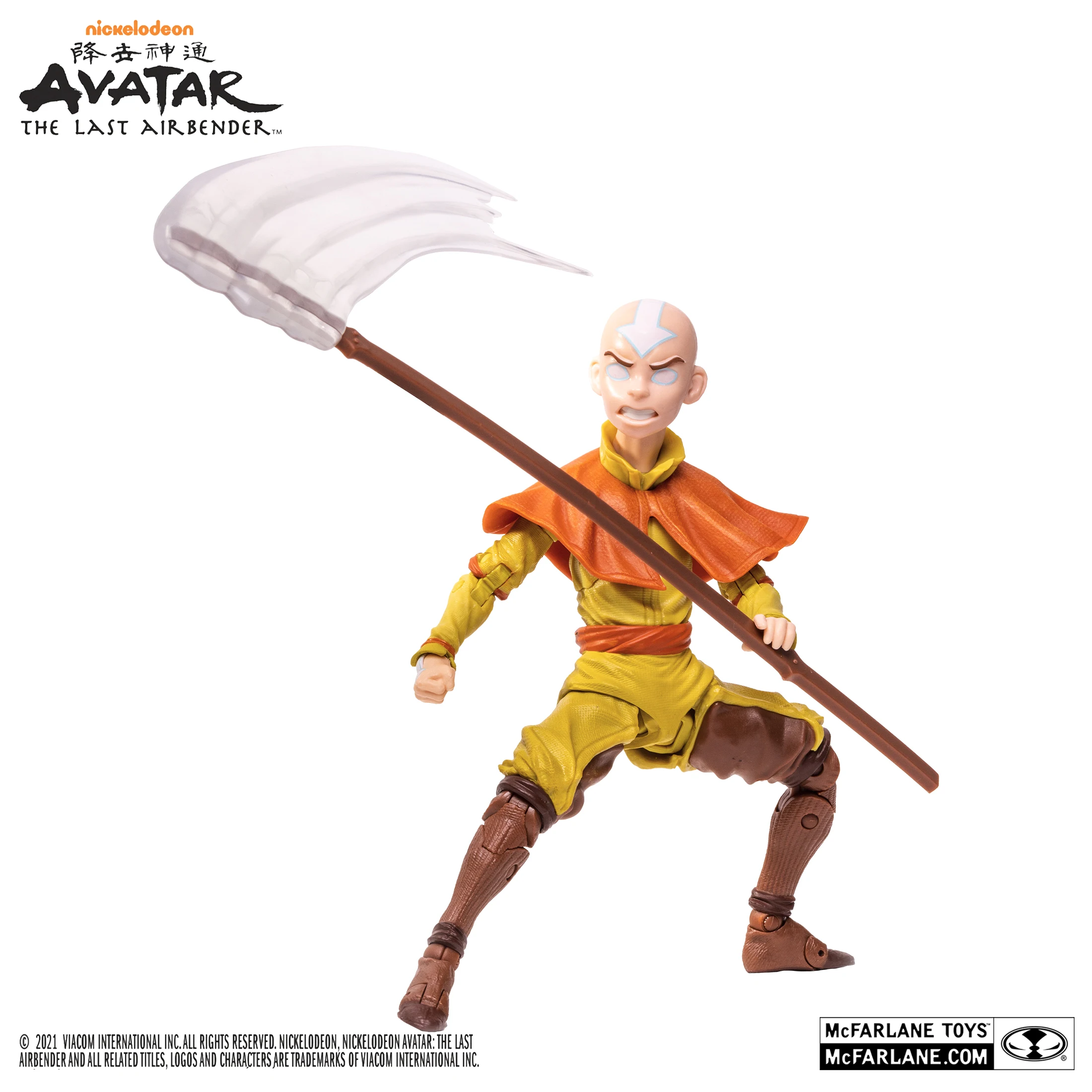 Avatar Movie The Last Airbender Aang - Image 3