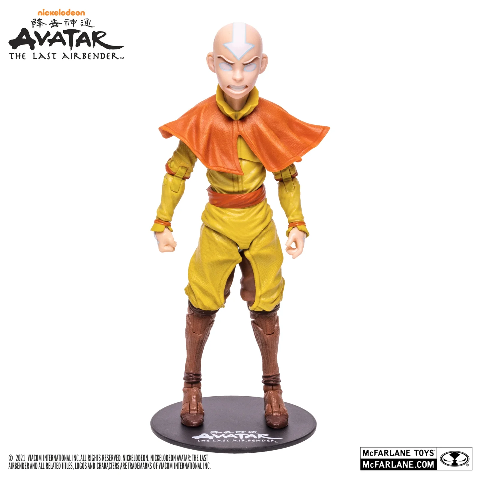 Avatar Movie The Last Airbender Aang