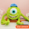 new-mike