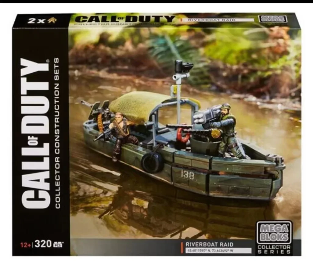 Call of Duty Collector Construction Sets - Image 39