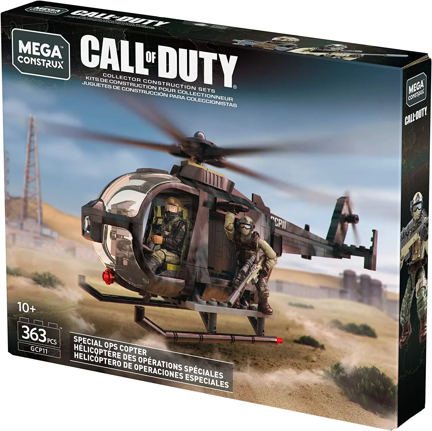Call of Duty Collector Construction Sets