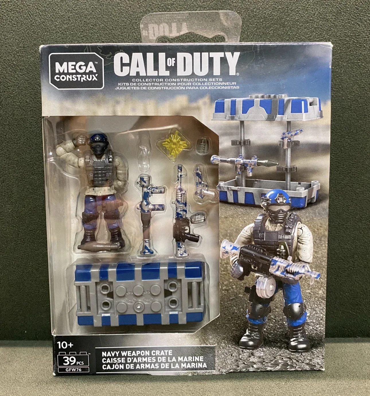 Call of Duty Collector Construction Sets - Image 10