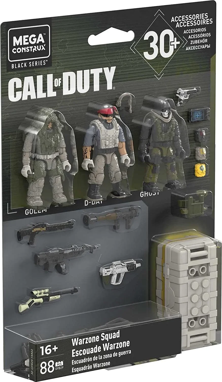 Call of Duty Collector Construction Sets