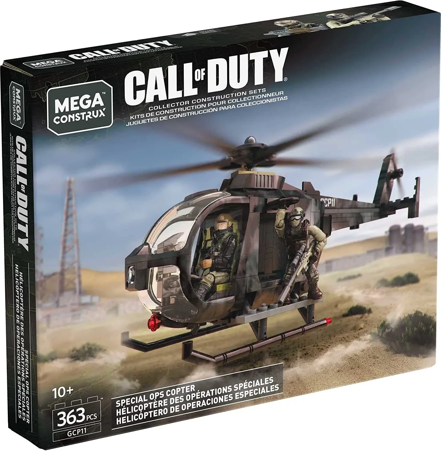 Call of Duty Collector Construction Sets