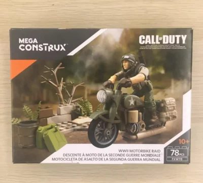 Call of Duty Collector Construction Sets