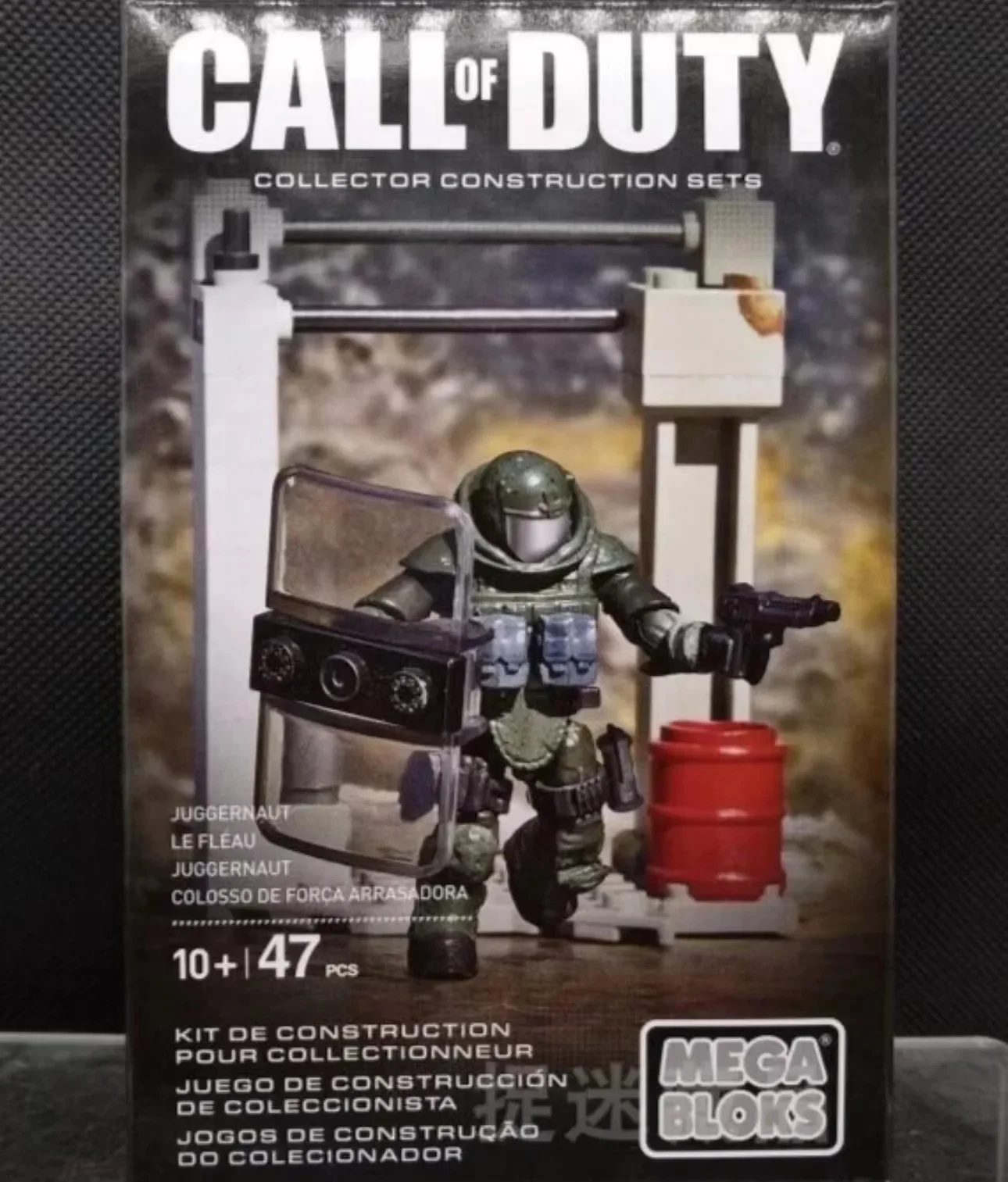 Call of Duty Collector Construction Sets - Image 34