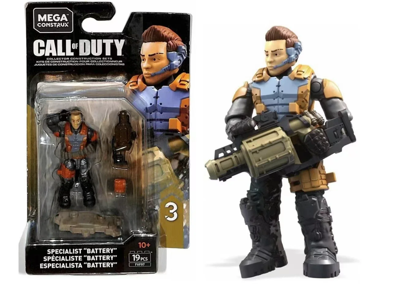 Call of Duty Collector Construction Sets - Image 27