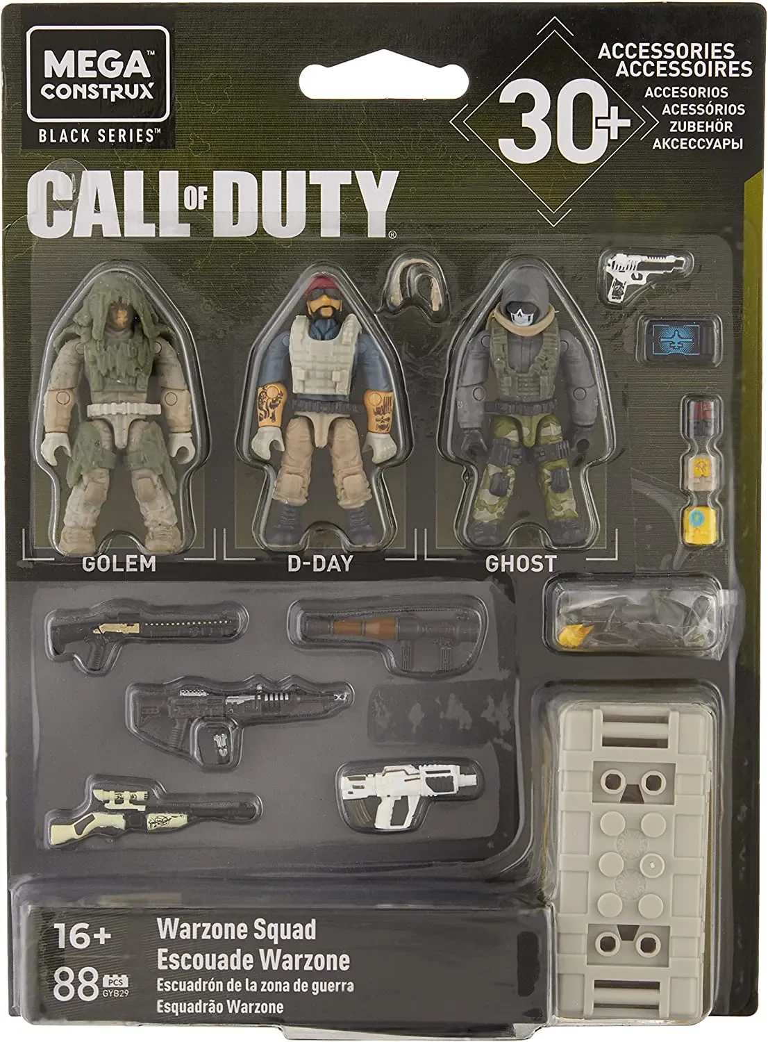 Call of Duty Collector Construction Sets
