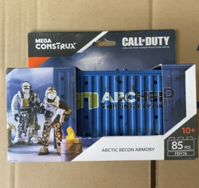 Call of Duty Collector Construction Sets
