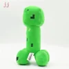 18cm