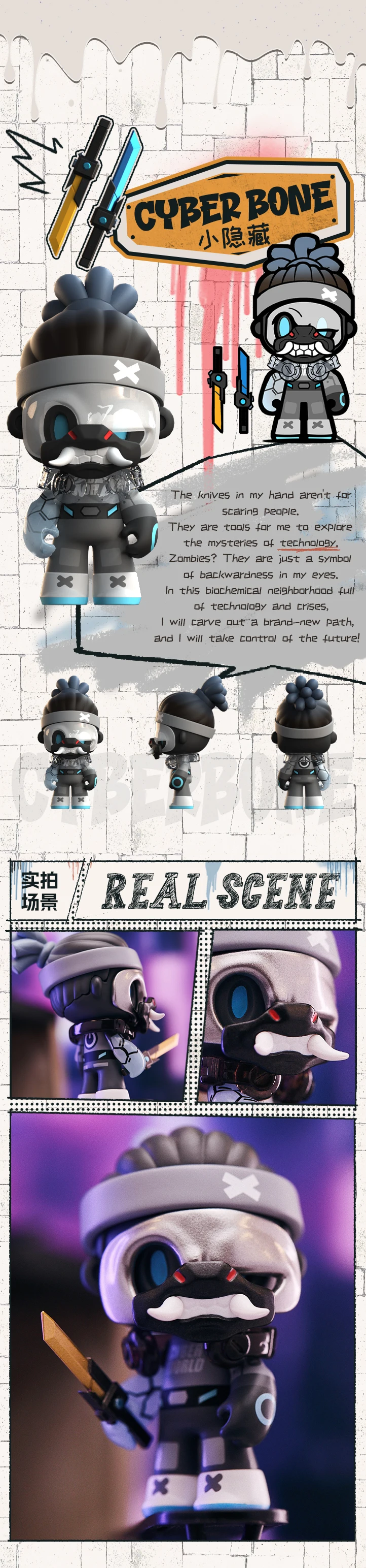 Mr. Bone Junior Zombies Blind Box