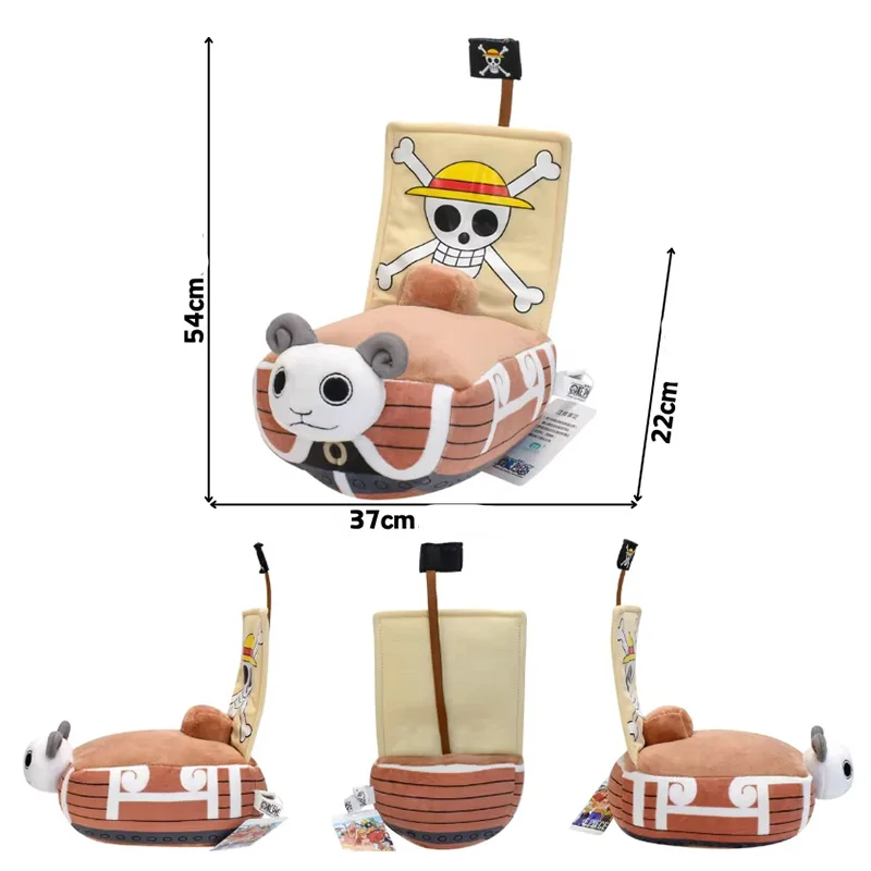 One Piece Plus Toy