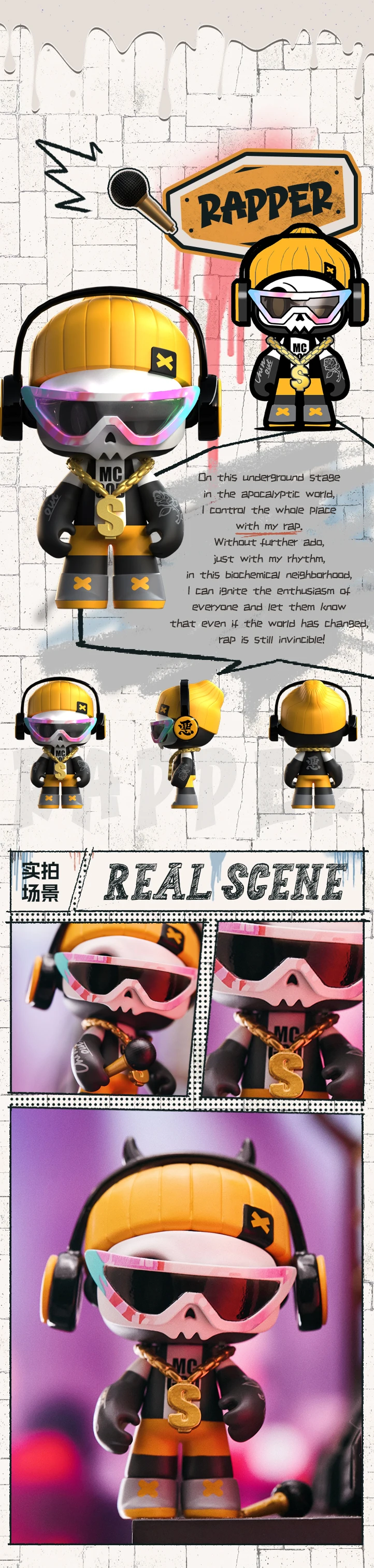 Mr. Bone Junior Zombies Blind Box