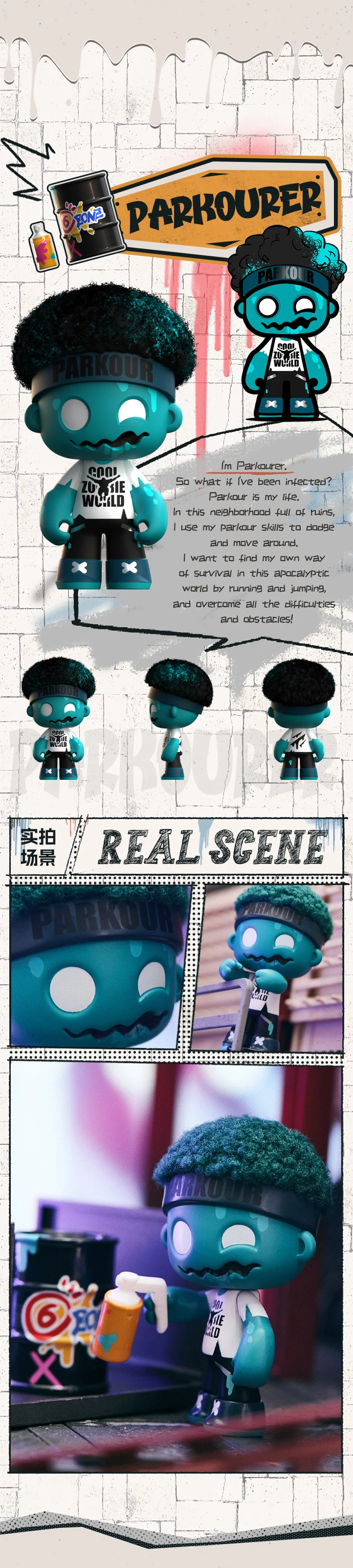Mr. Bone Junior Zombies Blind Box