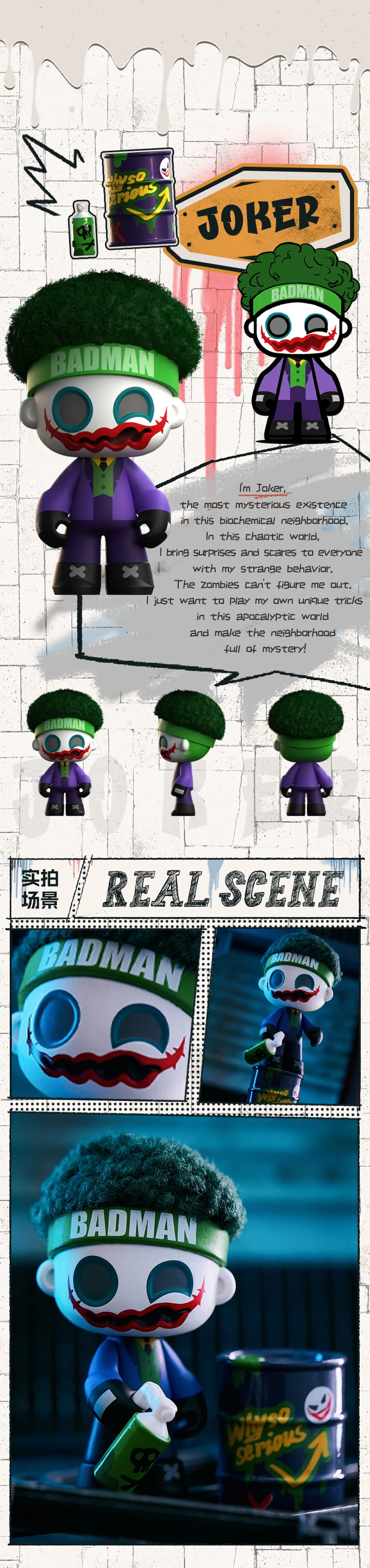 Mr. Bone Junior Zombies Blind Box