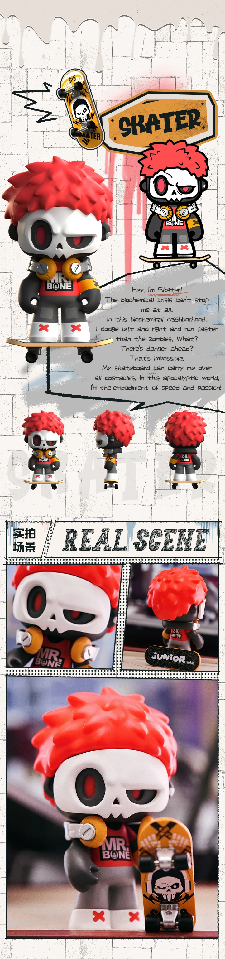 Mr. Bone Junior Zombies Blind Box