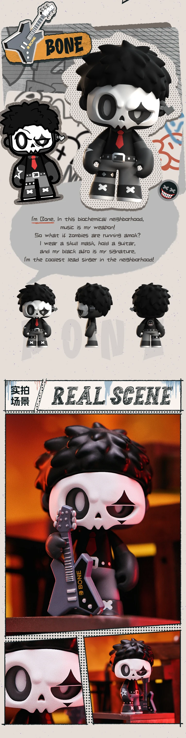 Mr. Bone Junior Zombies Blind Box