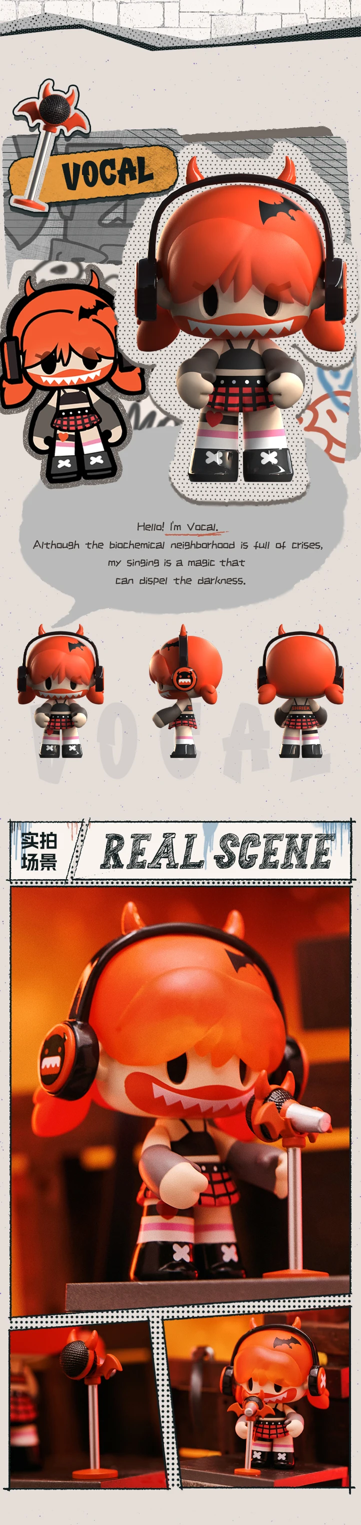 Mr. Bone Junior Zombies Blind Box