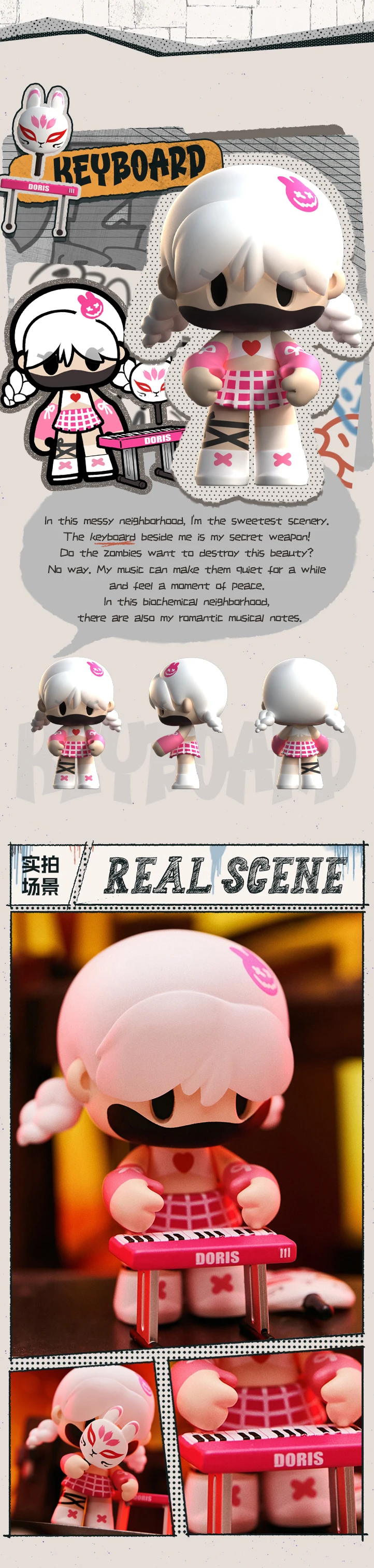 Mr. Bone Junior Zombies Blind Box