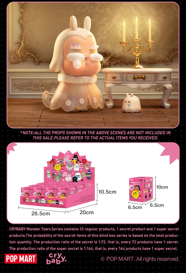 CryBaby Monster Tears Series Mystery Box 1PC/12PCS Blind Box
