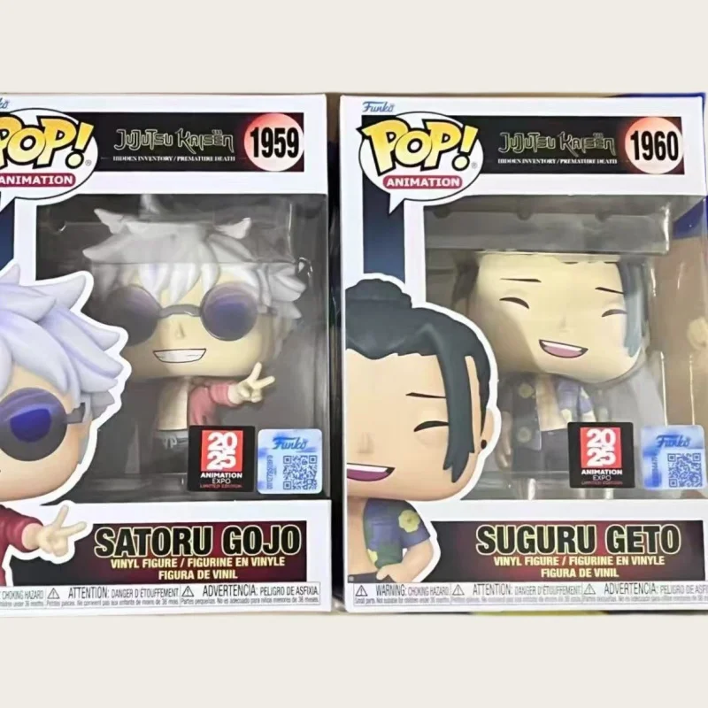Funko Jujutsu Kaisen Suguru Geto #1959 - Image 6
