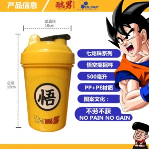 Dragon Ball Cup - Image 2