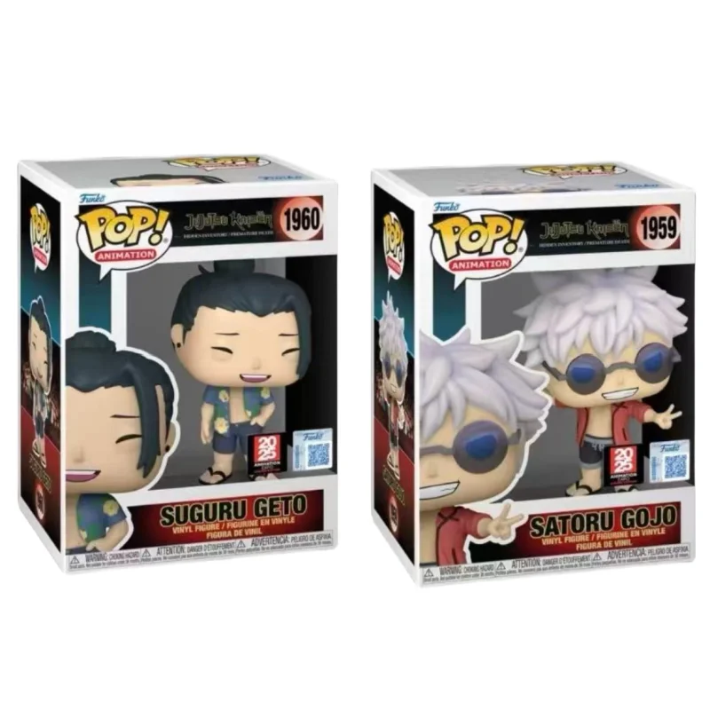 Funko Jujutsu Kaisen Suguru Geto #1959 - Image 5