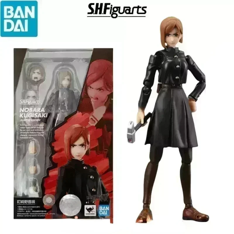 Bandai Original Jujutsu Kaisen Anime Figures