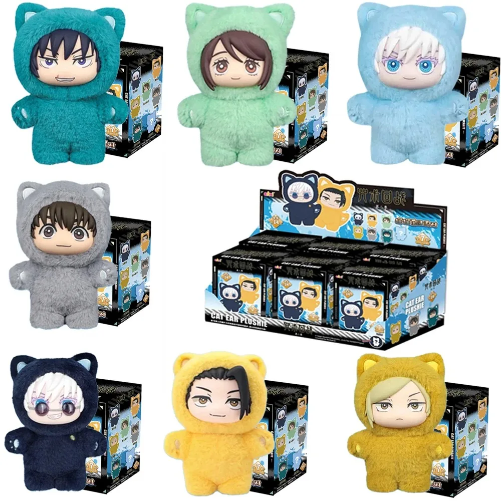 Jujutsu Kaisen 2 Cat Ear Plushie Series Blind Box