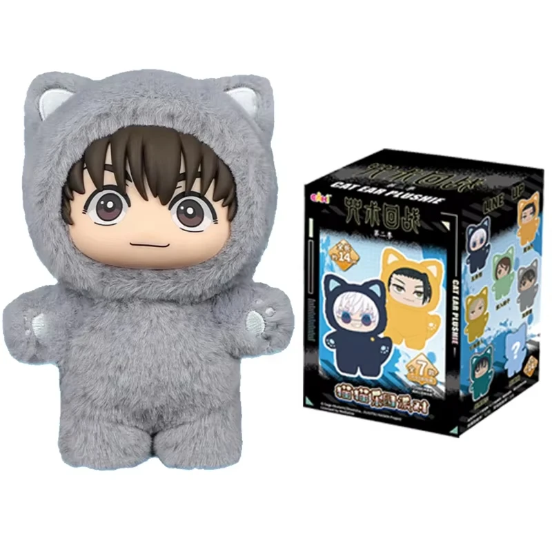 Jujutsu Kaisen 2 Cat Ear Plushie Series Blind Box - Image 10
