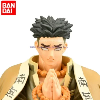 Bandai Banpresto Demon Slayer Himejima Gyomei Vol.17 - Image 5